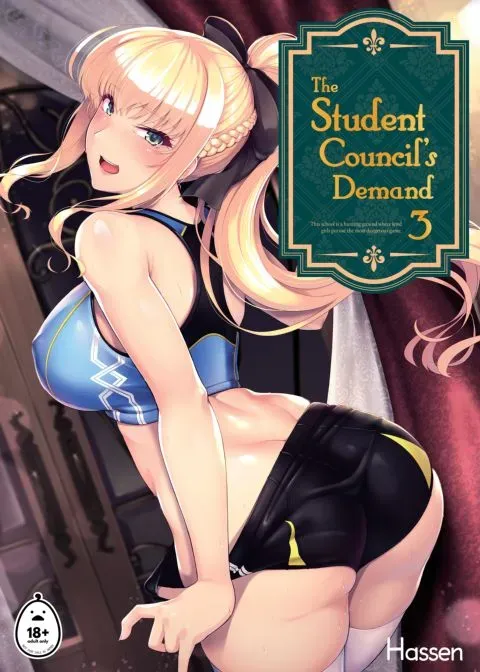 The Student Council's Demand 3 manga cover