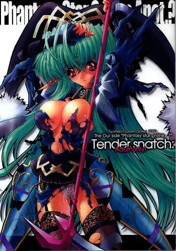 [Synthetic Garden (Various)] Tender Snatch (Phantasy Star Online) manga cover