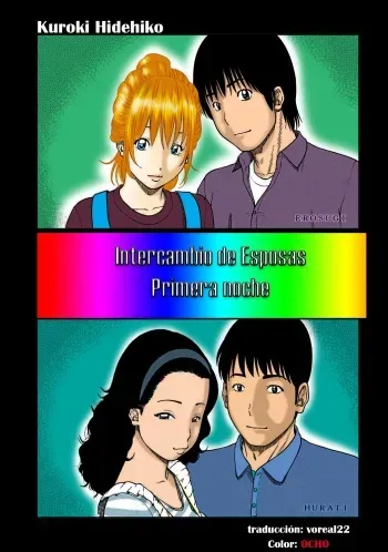 [Kuroki Hidehiko] Fuufu Koukan Seikatsu ~Shoya~ (33-sai Midarazuma) [Spanish] {voreal22} [Colorized] [Digital] manga cover