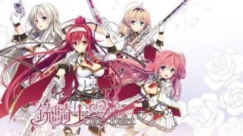 [Effordom Soft] Juukishi Cutie ☆ Bullet (Character set) [part 1] manga cover