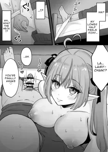 Lamy ni Shiborareru | Lamy squeezes me manga cover