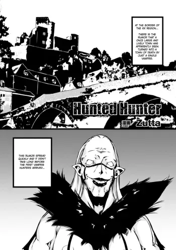 Hunted Hunter manga cover
