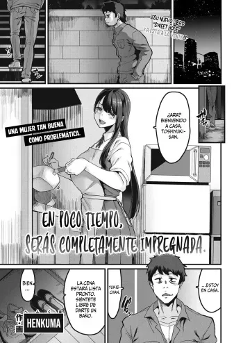 [Henkuma] Yagate Shimiwataru (COMIC X-EROS #99) [Spanish] [SSRTranslations] [Digital] manga cover