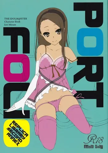 [Replica Toshokan] portfolio (THE IDOLM@STER) manga cover