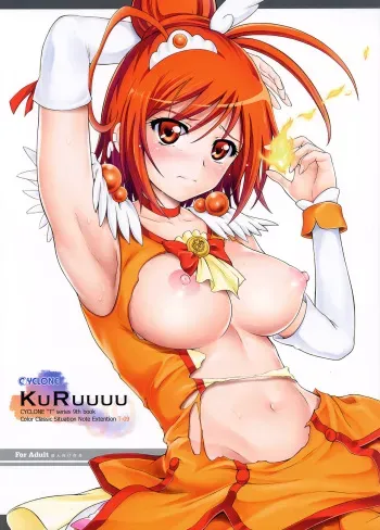 (C82) [Cyclone (Izumi, Reizei)] T-09 KuRuuuu (Smile Precure!) [English] [doujin-moe.us] manga cover