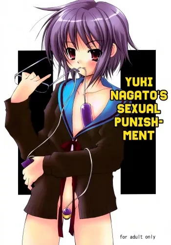(C70) [Takane no Hanazono (Takane Nohana)] Nagato Yuki no Seisai | Yuki Nagato's Sexual Punishment (The Melancholy of Haruhi Suzumiya) [English] [EHCOVE] manga cover