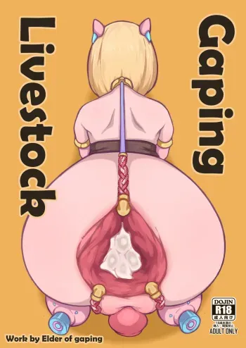 Gaping Livestock manga cover