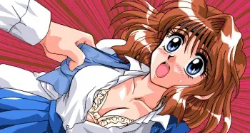[Alice Soft] Gakuen King: Hidehiko Gakkou wo Tsukuru manga cover