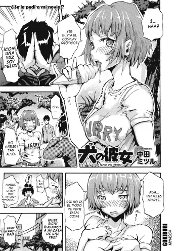 [Nakata Mitsuru] Inu no Kanojo (Kemono DIRECT 2) [Spanish] [Digital] manga cover