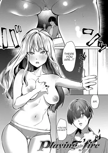 [Ushio Kiyoshi] Playing With Fire [Decensored] manga cover