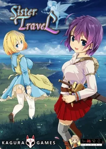 [Inusuku] Genkai!? Onii-chan Sister Travel [Decensored] manga cover