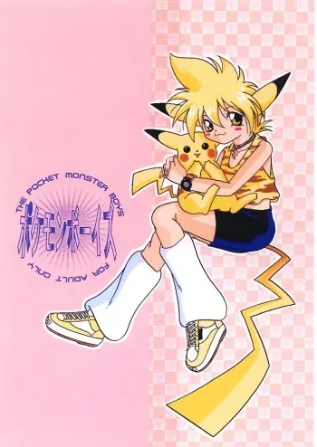 (C52) [Rare Diamond (Amagi Yuu)] Pokemon Boys (Pokemon) manga cover