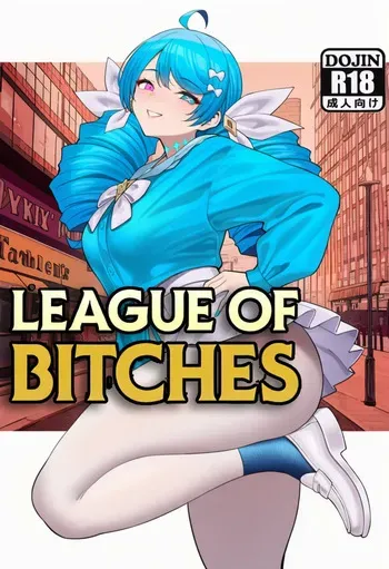 League of Bitches all part 1-6 manga cover