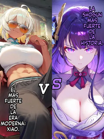 Shinjuku Decisive Battle 1 (Spanish) MTL manga cover