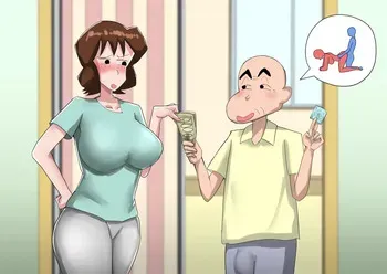 [kohuni] Musae and Grandpa (Crayon Shin-chan) manga cover