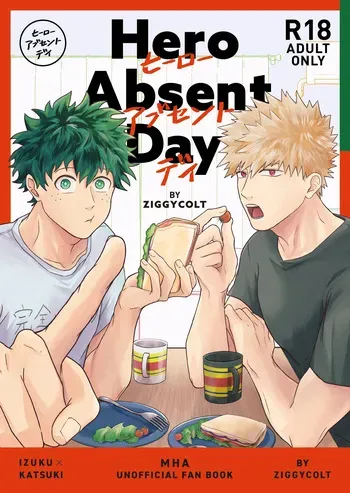 (Douyara Deban no Youda! 35) [ZIGGYCOLT (Akami)] Hero Absent Day (Boku no Hero Academia) [Digital] manga cover