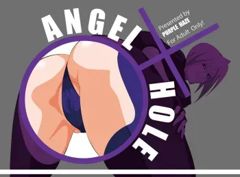 [PURPLE HAZE (Lime)] ANGEL HOLE (King of Fighters) manga cover