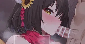 [そなお] 発情イズナ本番ックス編 (ブルーアーカイブ) manga cover