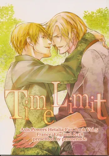 [Promenade (Shibao Kenta] Time Limit (Hetalia Axis Powers) [Spanish] manga cover