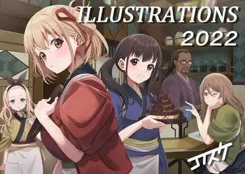 [takinobori (koisuke)] ILLUSTRATIONS2022 (Various) [Digital] manga cover