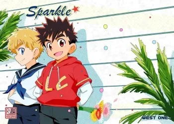 (Shota Scratch SP5) [WEST ONE (10nin)] Sparkle [French] [King-Xodia] manga cover