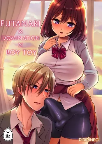 Futanari x Saiin x Danshi Kan | Futanari x Domination x Boy Toy manga cover