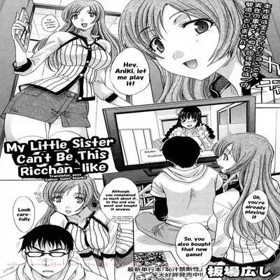 My Little Sister Can't Be This Ricchan-Like [Original] manga cover