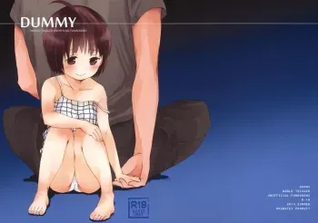 DUMMY manga cover
