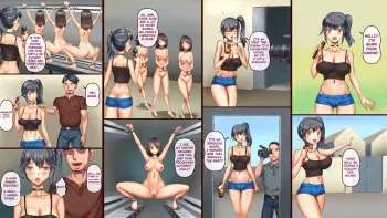 [Kuroni] Factory Tour [English] [Uncensored] manga cover