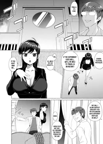 Disgusting Otaku Transformed into a Beautiful Girl Manga manga cover