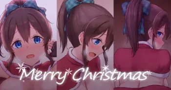 [菜★梗] メリークリスマス (アイドルマスター ミリオンライブ!) manga cover
