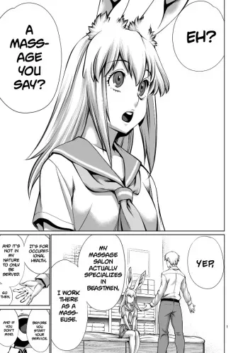 Isn't It Too Much? Inaba-san/Hoshi Gari Sugidesho? Inaba-san chapter 8 manga cover