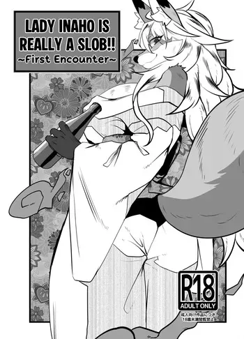 [Jagaimo Batake (T.K)] Lady Inaho is Really a Slob!! ~First Encounter~ [English] [QuickAndDirty] manga cover