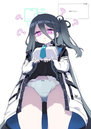 [黒﨑こうすけ] ケイ 催眠(お題箱 manga cover