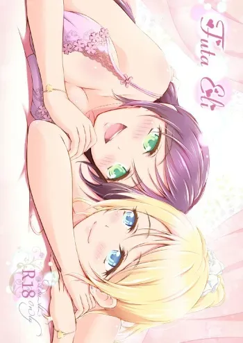 [H na Honya-san. (Akki)] Futa Eli (Love Live!) [Digital] manga cover