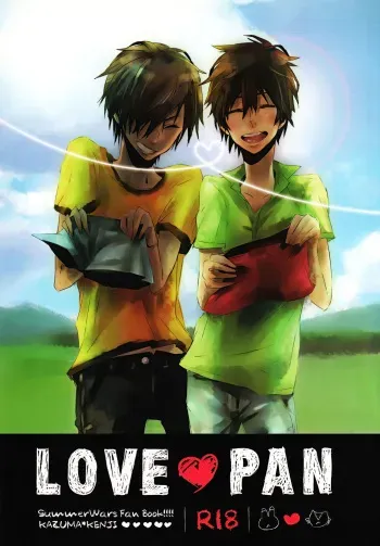 (COMIC CITY SPARK 5) [Natsukaze & Tabekake Romance (Mi Shichi & Santa)] LOVE PAN (Summer Wars) manga cover