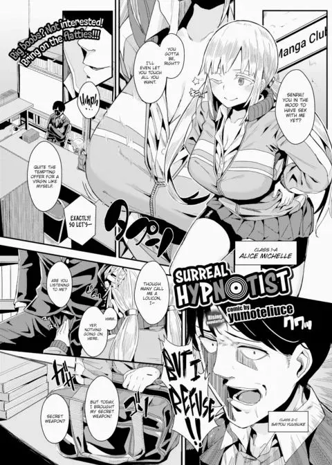Surreal Hypnotist manga cover