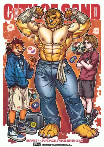 CITY OF SAND chapter 4 manga cover
