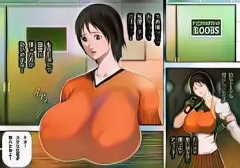 [Asstaro-san (Takasaki Jiro)] Yami ProWres ni Ochiru Onna -Tennen Chichiniku Idol Yoshizawa Mika Hen- [Colorized] manga cover