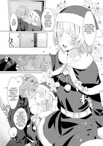Santa Cosplay LaegjaFjo o Manga manga cover