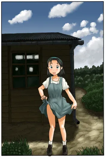 Sono Ato wa Koya de | Afterwards at the Shed manga cover