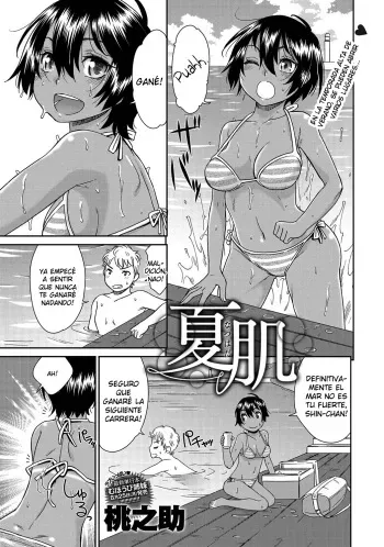 [Momonosuke] Natsu Hada | Summer Skin (COMIC Anthurium 017 2014-09) [Spanish] [El Brujo] [Digital] manga cover