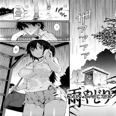 Rain Shelter [Original] manga cover