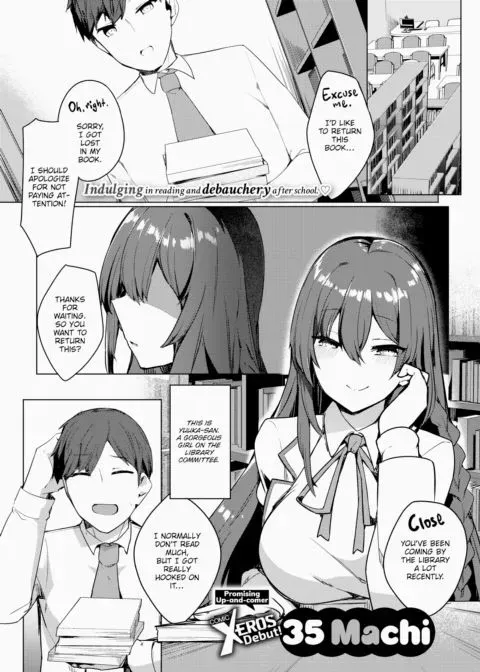 An Erotic Novel Kind of Girl! manga cover
