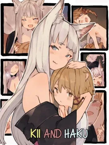 Kii to Haku | Kii and Haku manga cover