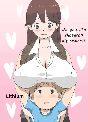 Shotacon no Oneechan wa Suki Desu Ka? | Do you like shotacon big sisters? manga cover