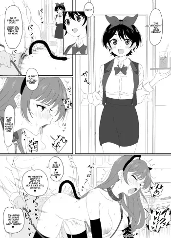 [Sincos] Ruka Sarashina chan ni Gouin Nama Nakadashi (Rent-A-Girlfriend) [English] [Gondis] [FANBOX201115] manga cover