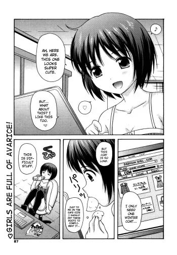 Manami tteba Chotto gdgd Shisugi Nande Nai manga cover