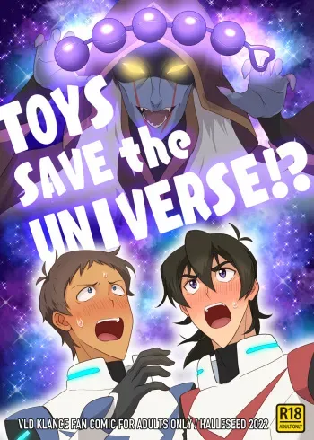 Toys save the universe!? manga cover