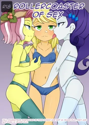 (OozutsuCannon) Rollercoaster of Sex (My little pony) (No text) manga cover